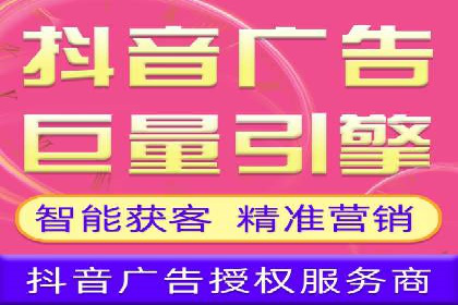 信息流广告案例分析：创意与执行